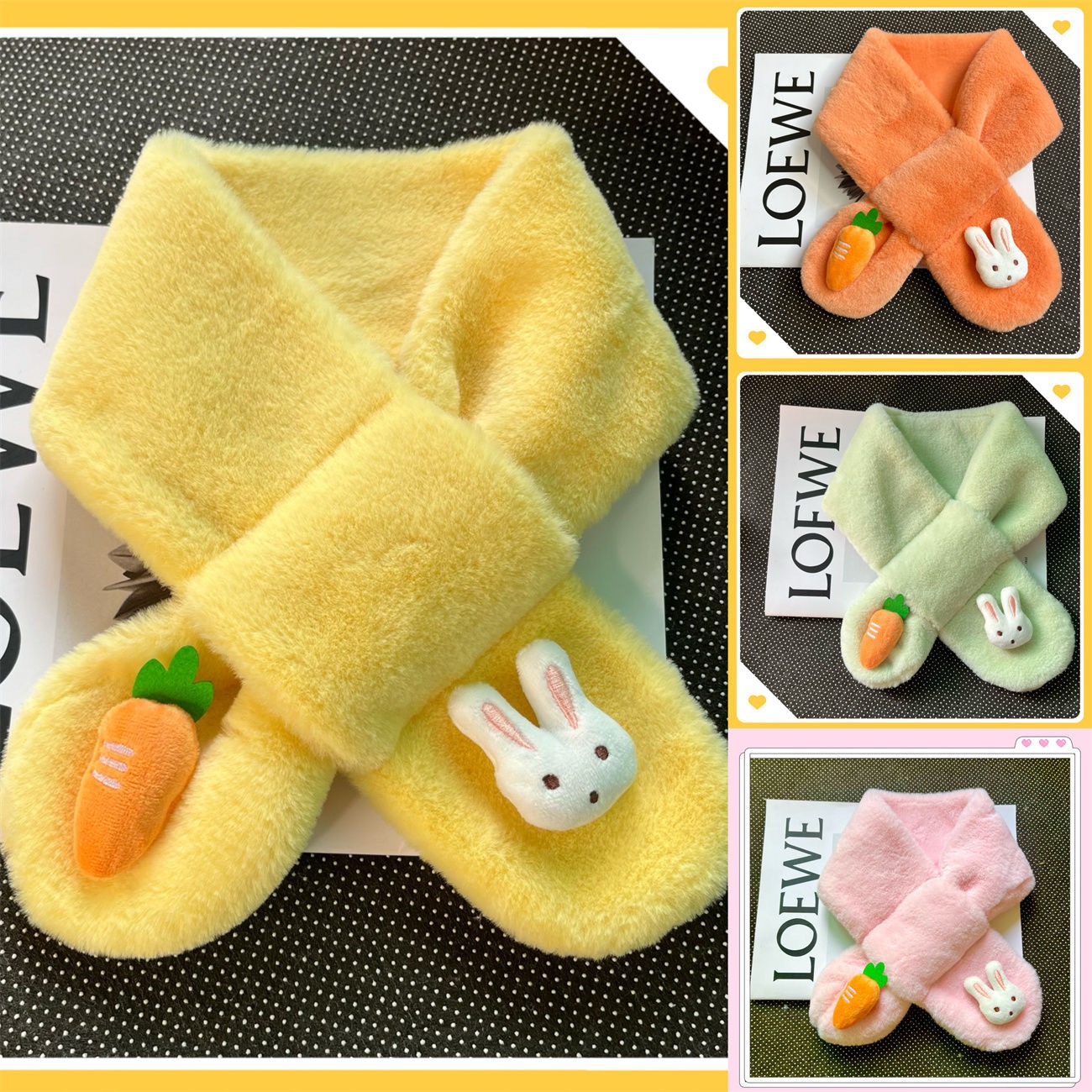 秋冬款百搭围巾萝卜兔可爱卡通超萌围脖女孩宝宝加厚保暖毛绒脖套