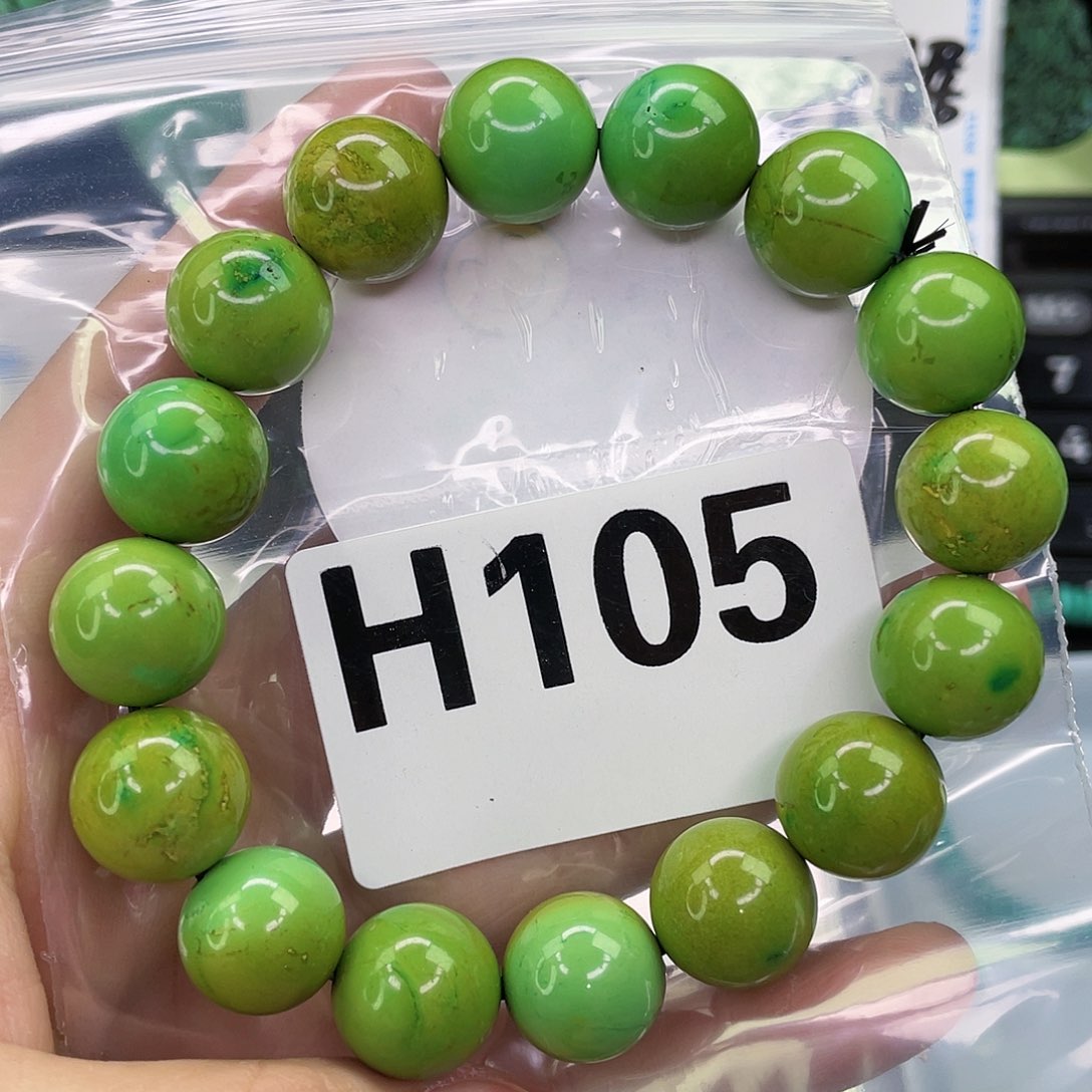 A空竹粉丝专享精品手工配珠