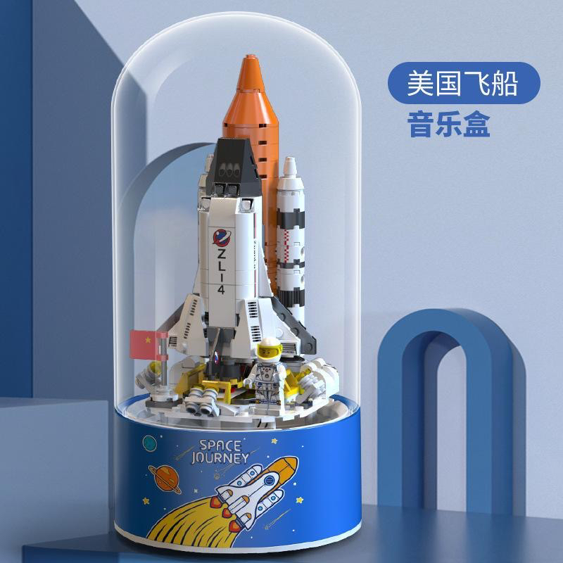 钻牌童话冰雪城堡航天飞船灯光音乐盒小颗粒拼装积木玩具