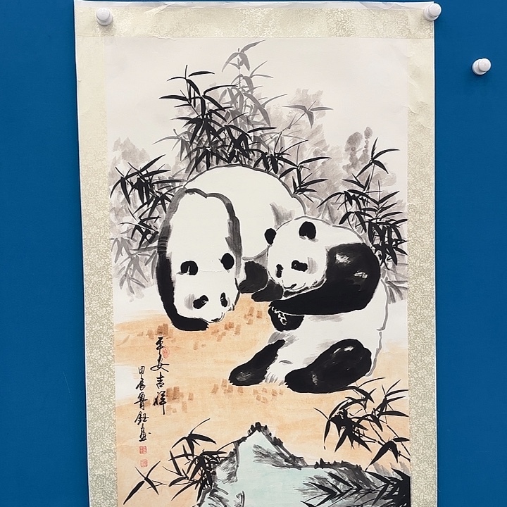 国画画家福利精品原作