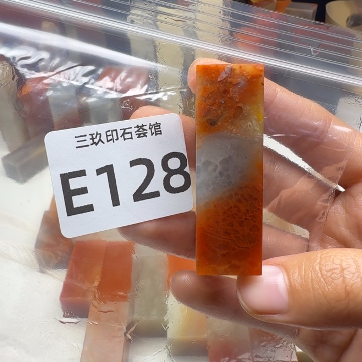 P***0老挝石老挝老挝 老挝