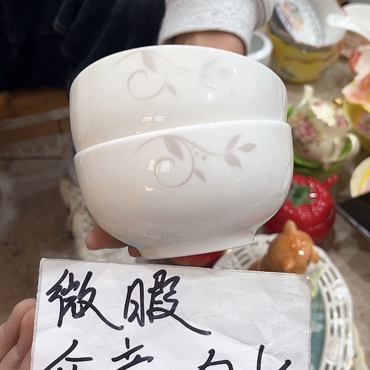 陶瓷陶瓷陶瓷陶瓷