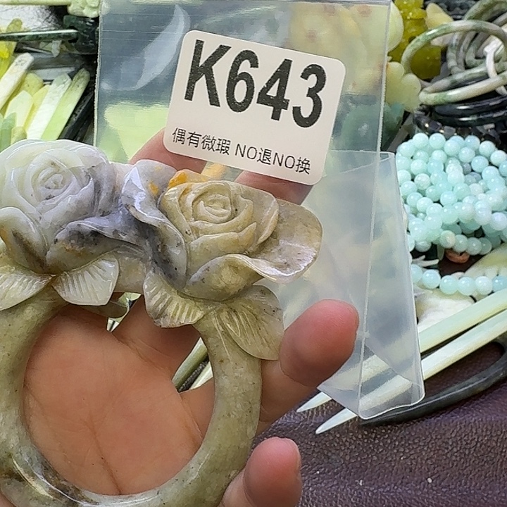 暗***动蛇纹石玉合金发饰