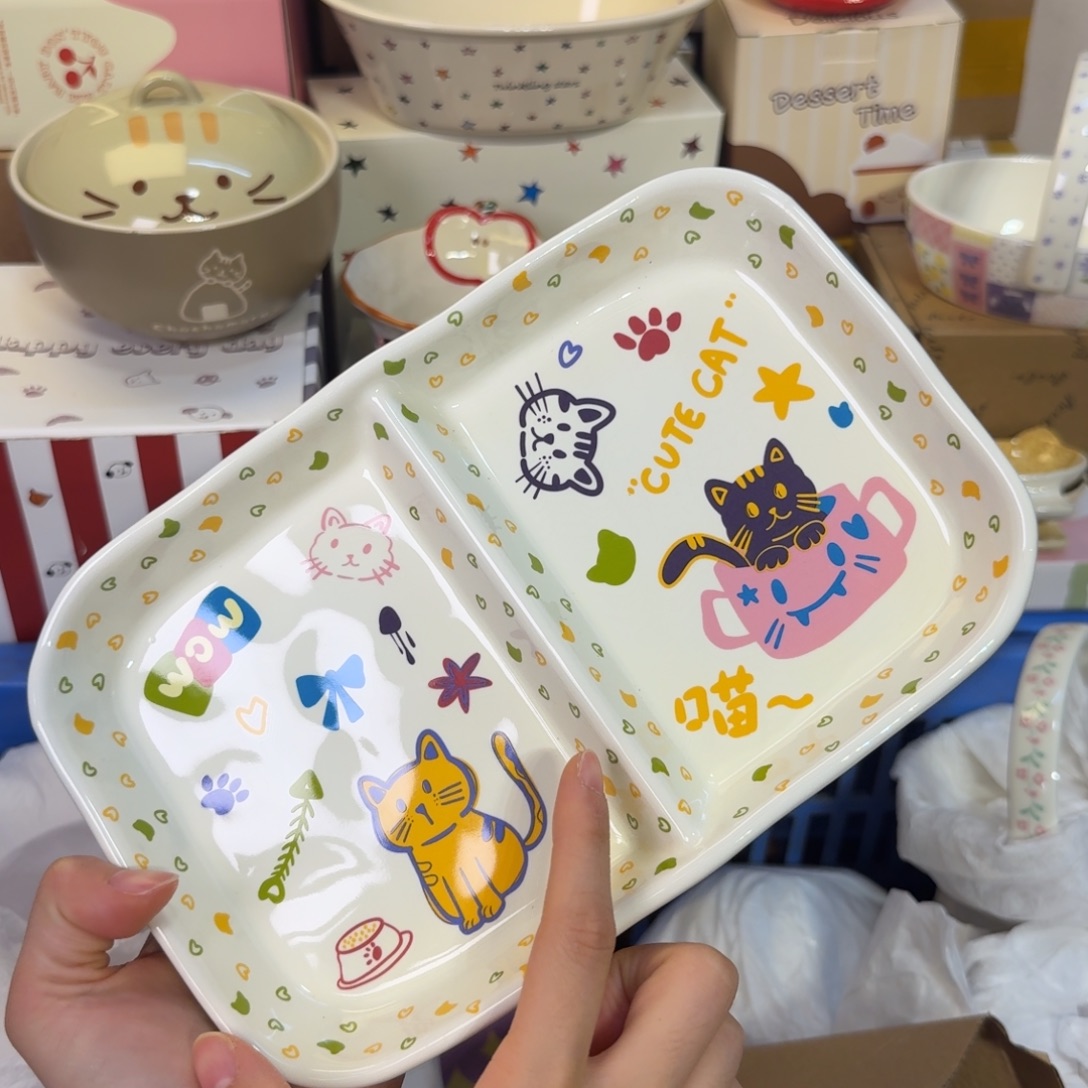 瓷陶瓷陶瓷陶瓷他 