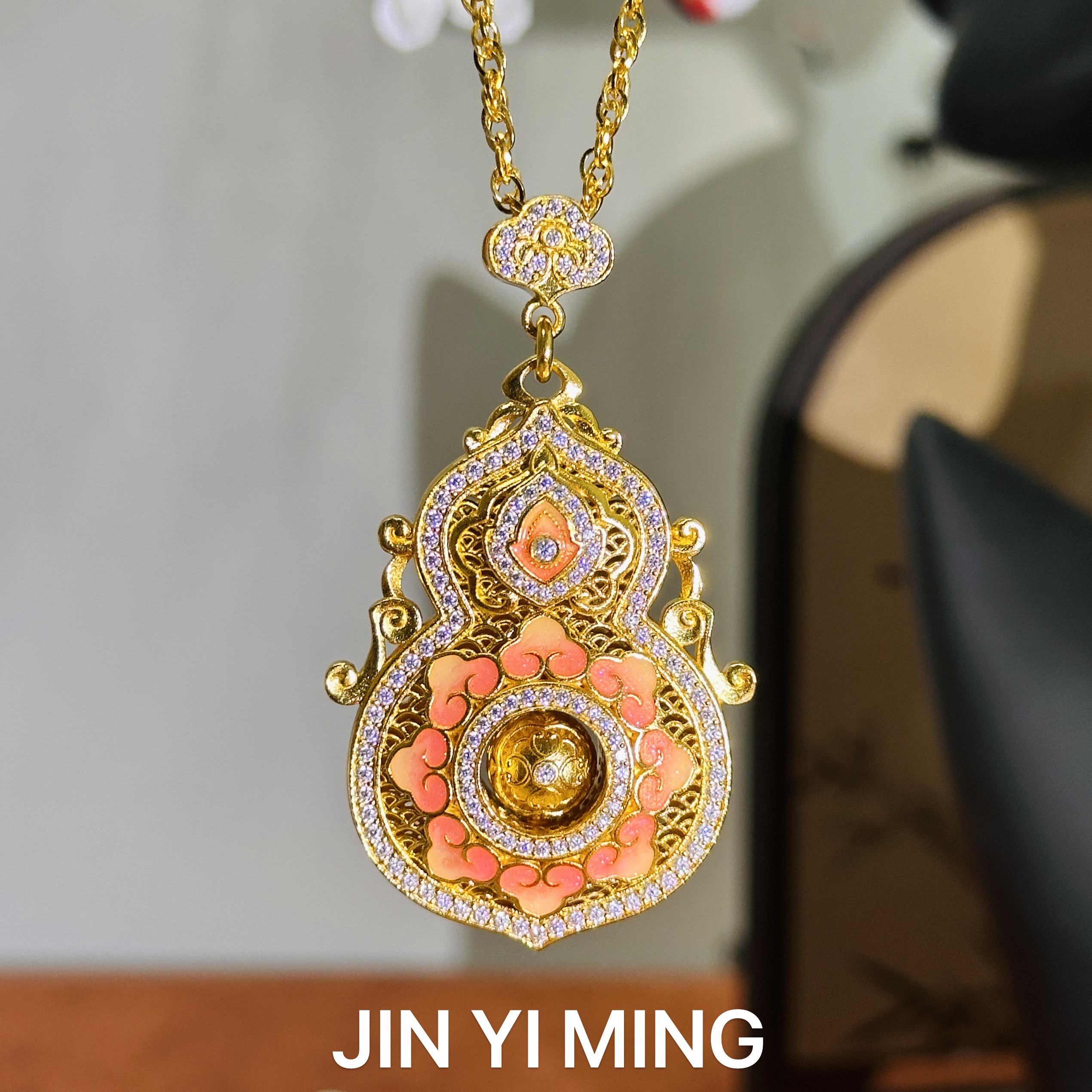 吊坠足银莫桑石 JIN YI MING足银999祥云珐琅四美葫芦寓意美满