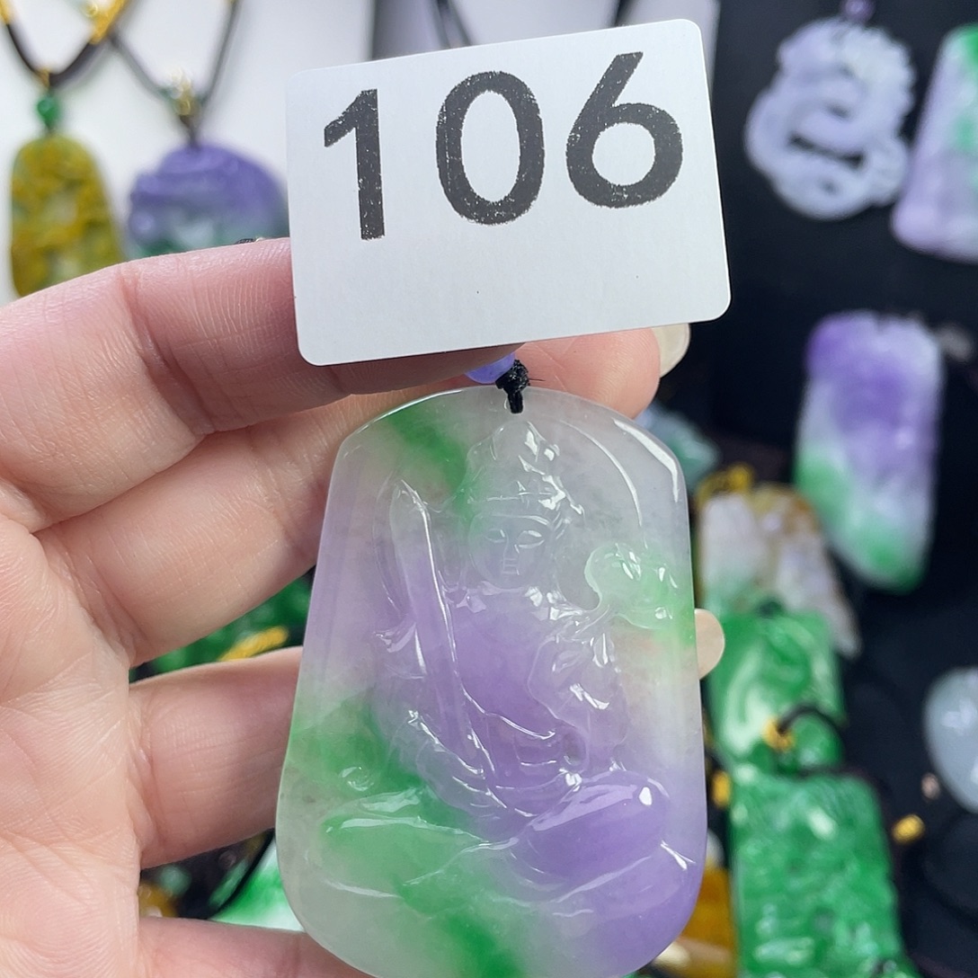 翡翠未镶嵌吊坠(赠链)