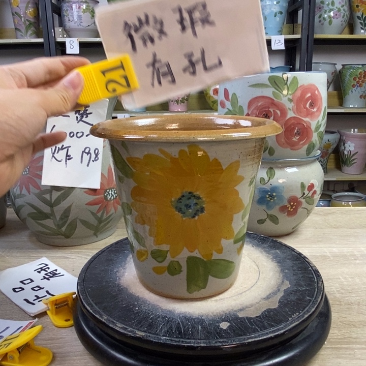 1tc景德镇陶瓷花盆