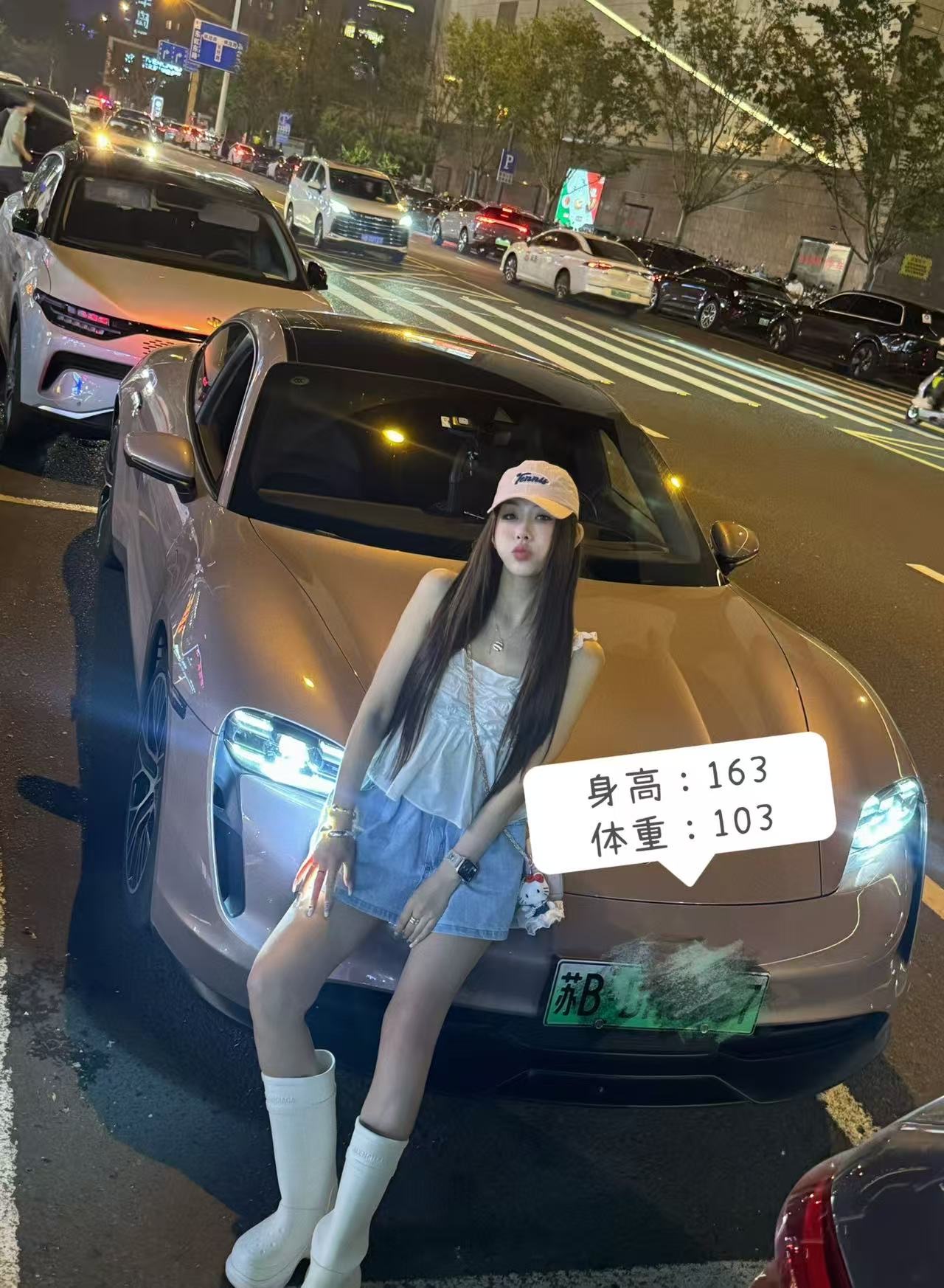 3#泡菜女装孤品特价