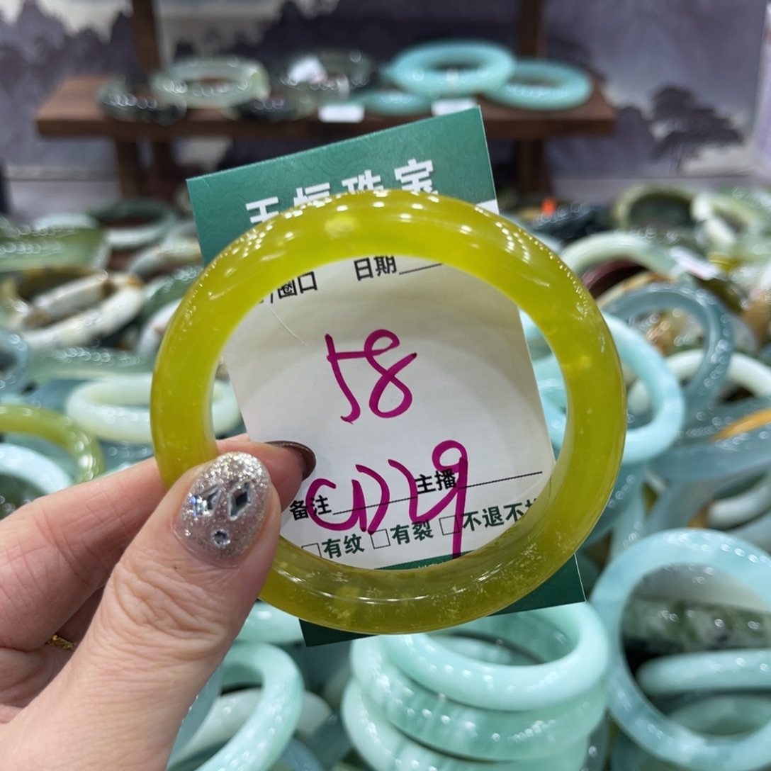 岫玉未镶嵌手镯手镯