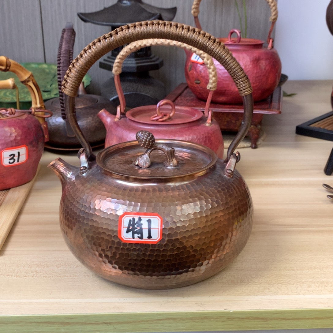 做旧北村松球提梁壶