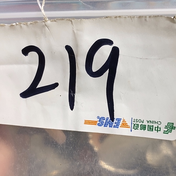 初***一最美古村专属链接