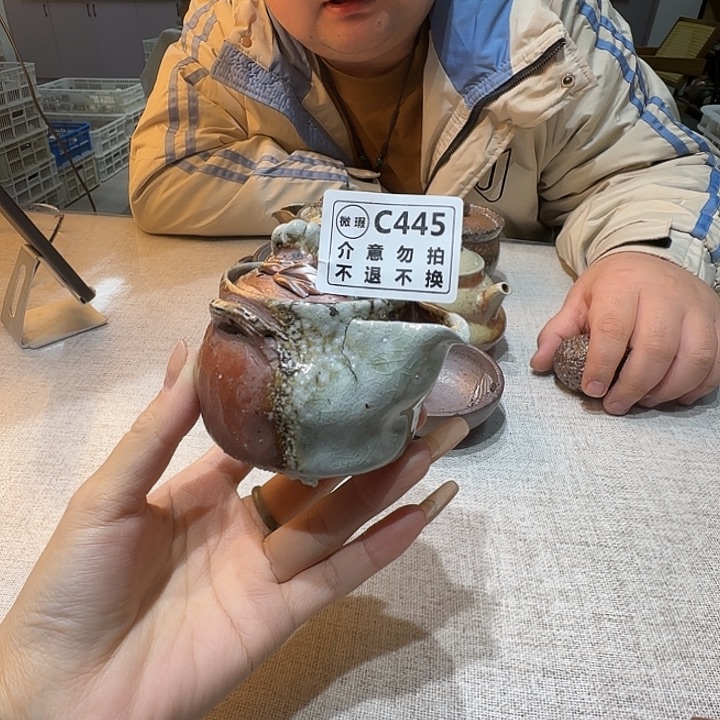 柴烧新品福利多多