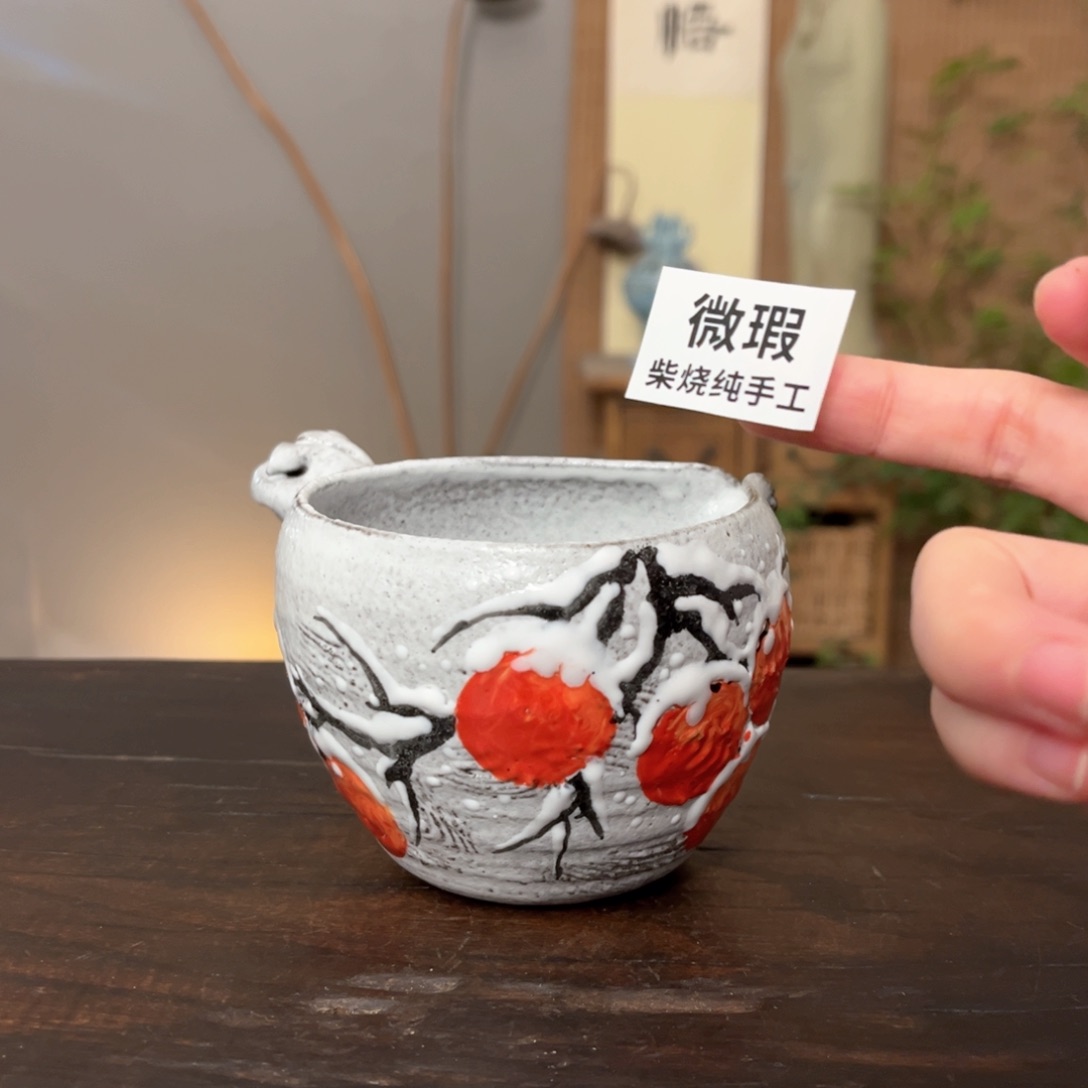 杯柴烧手工制作工艺