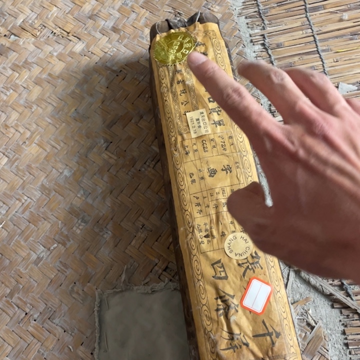 竖款家装装饰画11