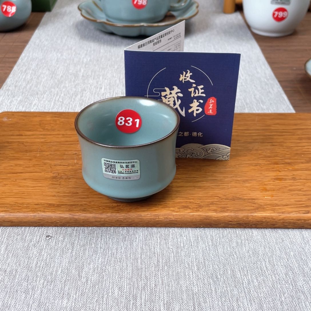 瓷片开播见面礼，拼手速！！