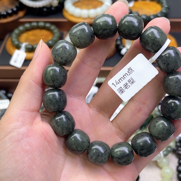 未镶嵌手链和田玉