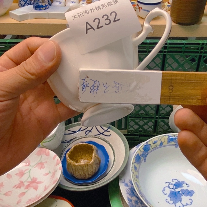 流***点碟感谢您一直以来关心