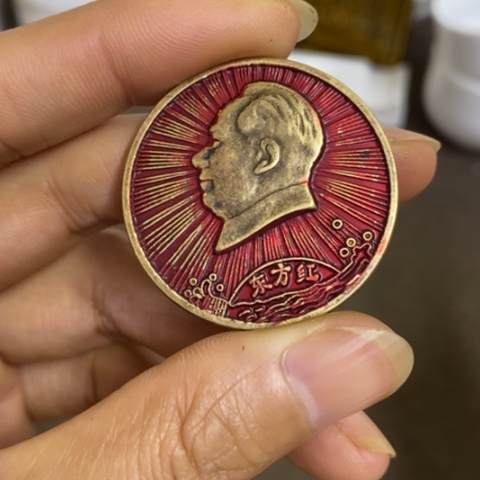 瓷片景德镇陶瓷研究所