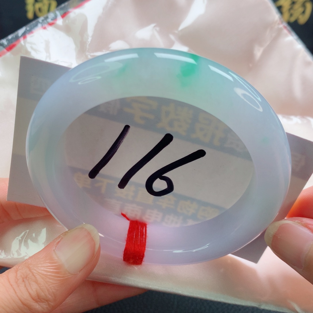 未镶嵌手镯翡翠正圈水润胶春彩