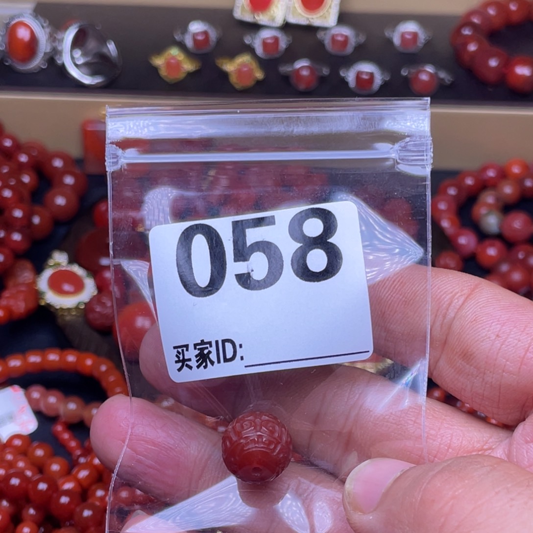 Ⓥ***岁南红玛瑙未镶嵌珠子