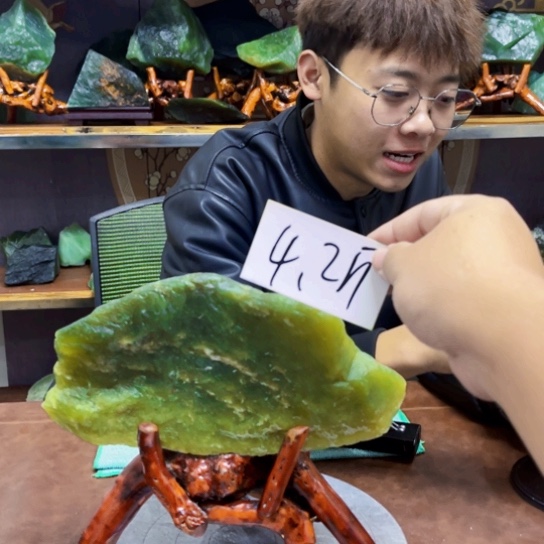 未镶嵌蛇纹石玉原石用****0