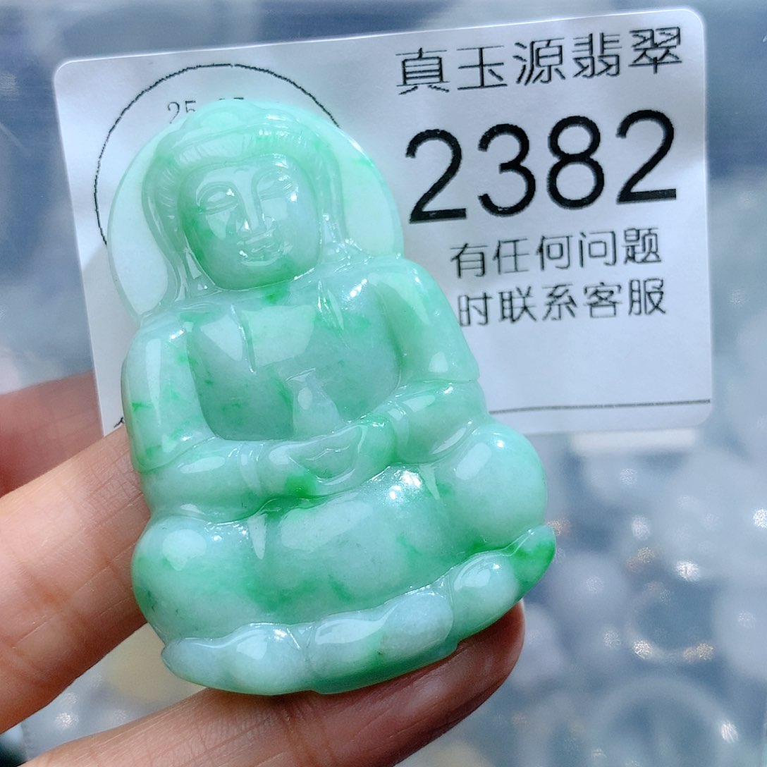 翡翠颈饰未镶嵌2382。