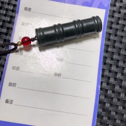 和田玉吊坠未镶嵌⼳*