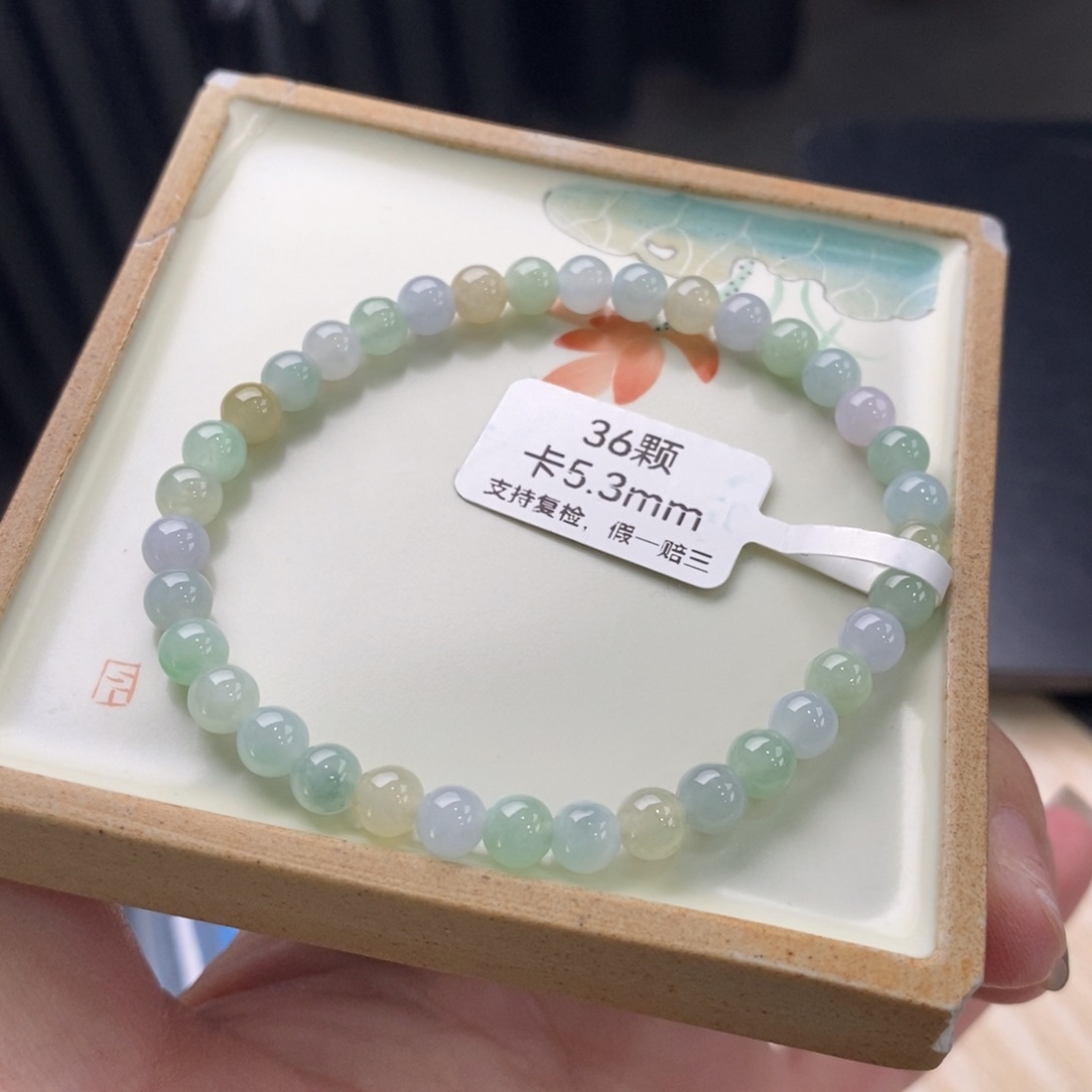 翡翠手链未镶嵌手串342