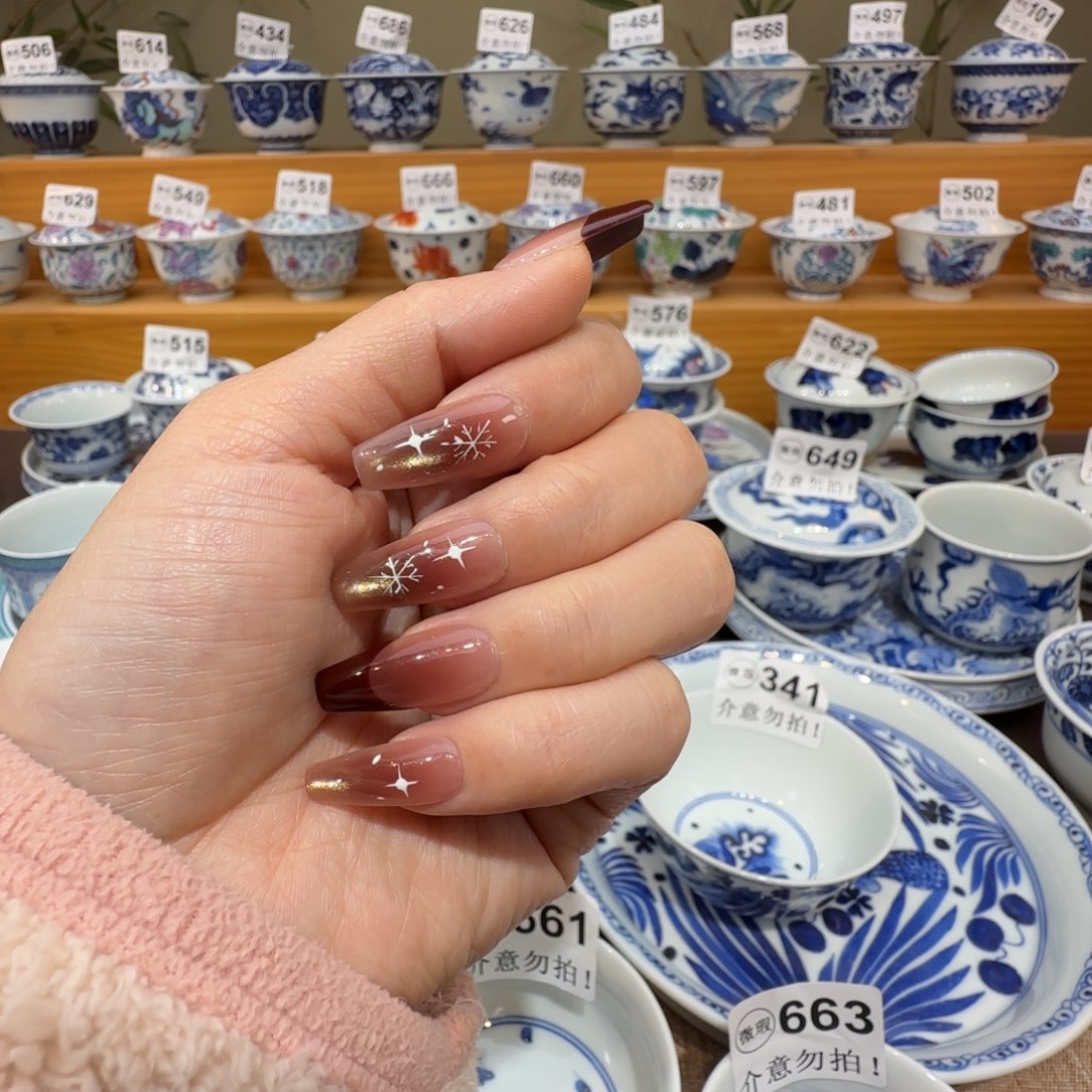 U***n微瑕景德镇陶瓷杯子