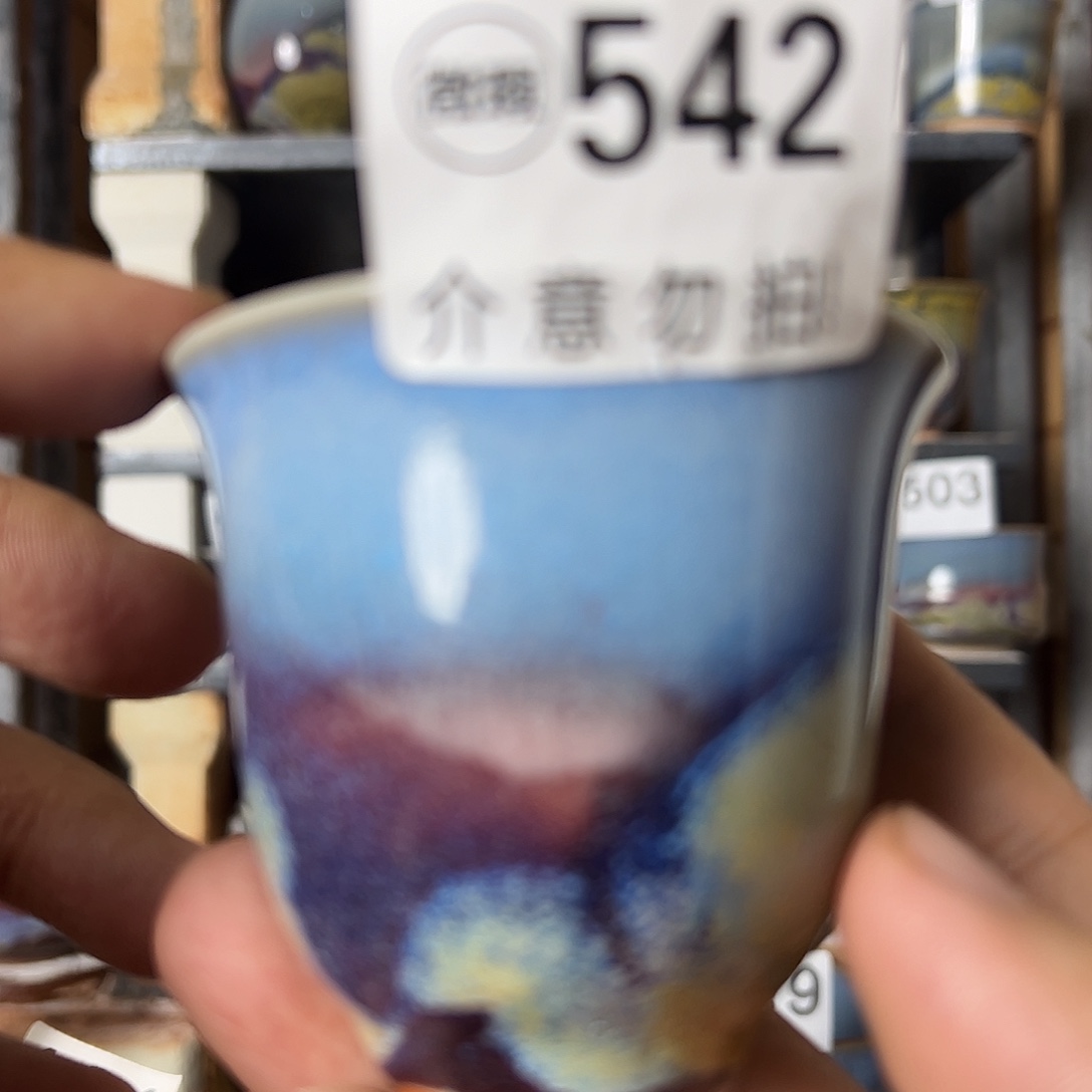 瓷片好的我真的是太喜欢