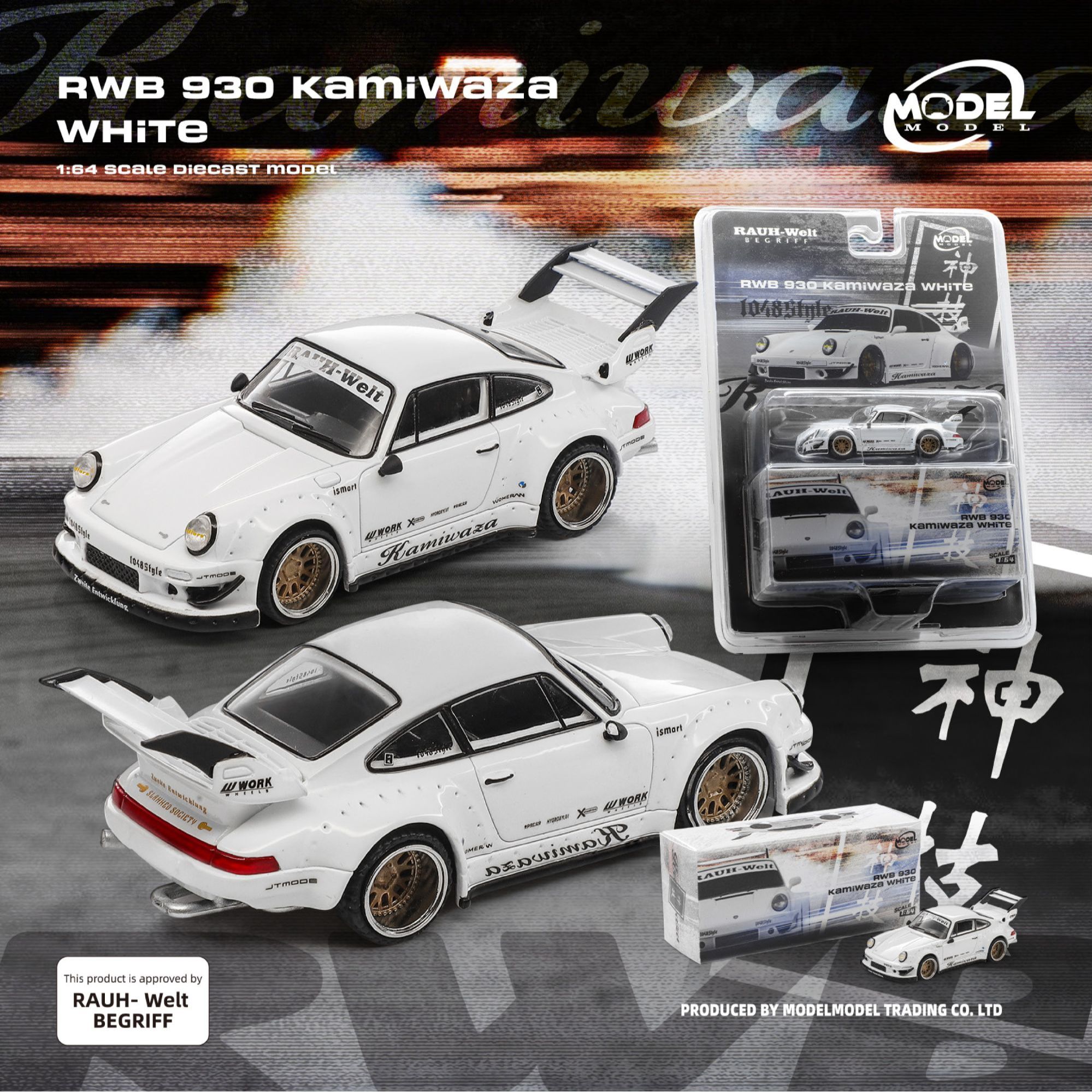 Modelmodel MM 保时捷RWB930 Kamiwaza白色预售 1:64合金汽车模型