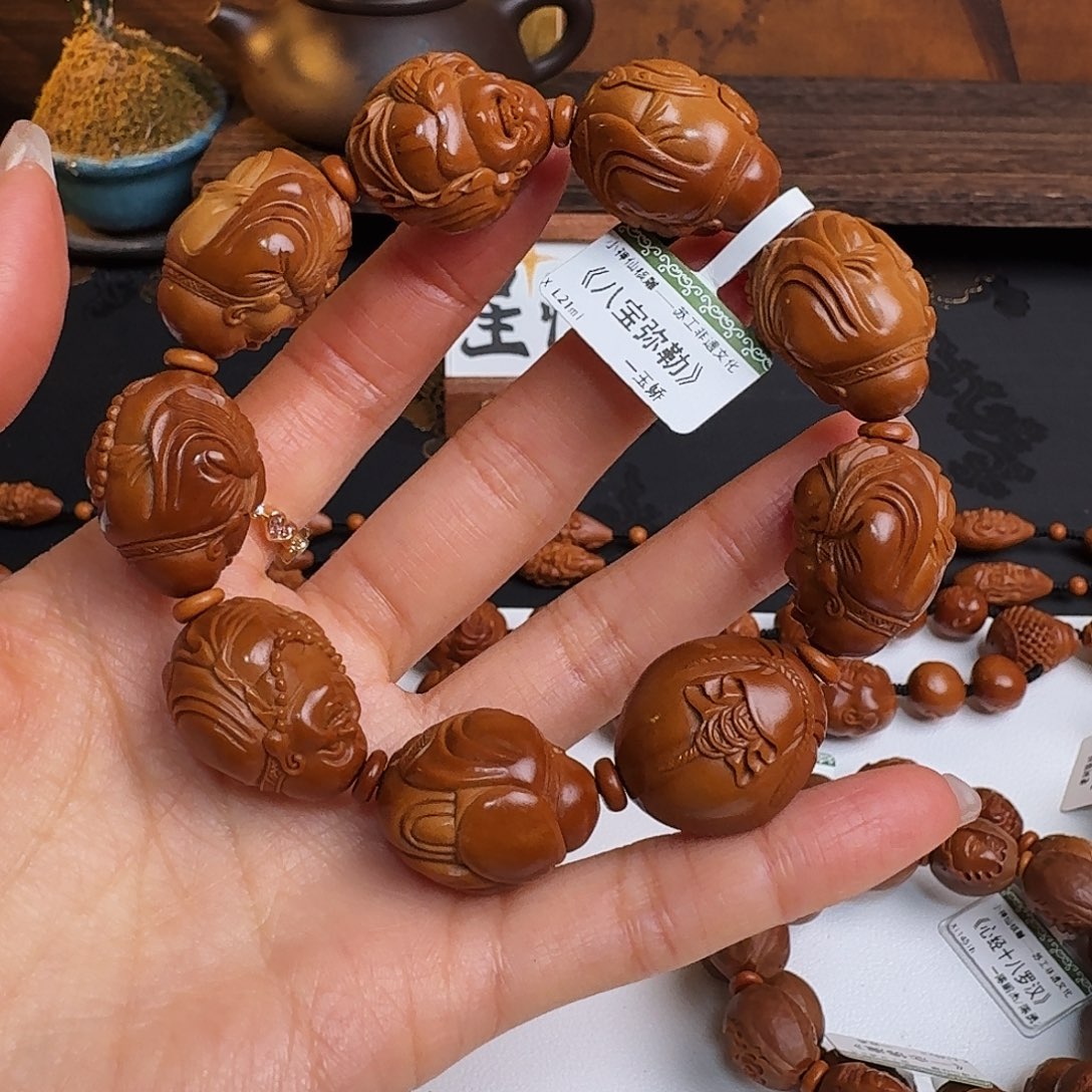 橄榄核手串/手链八宝弥勒