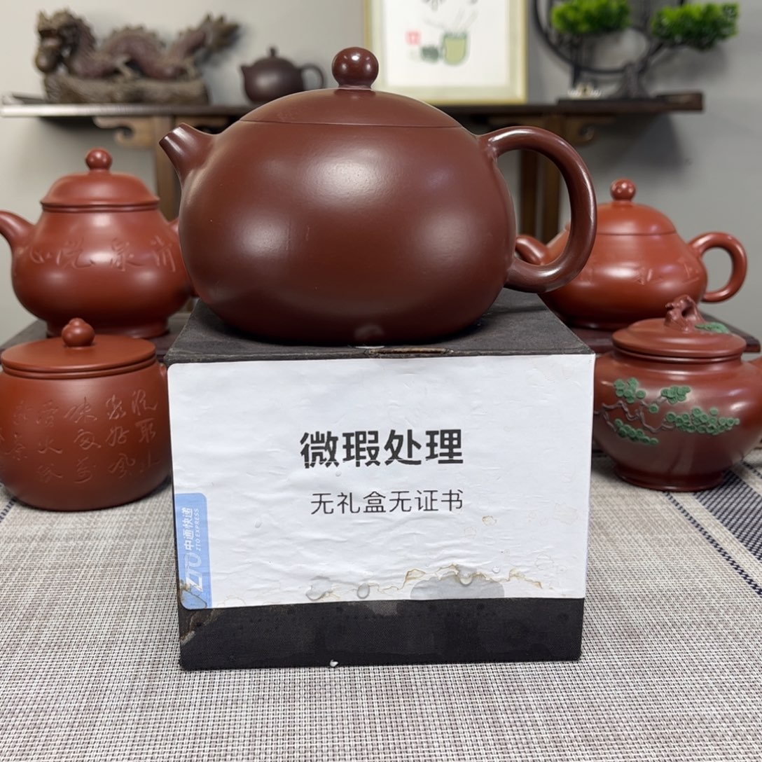 钤***紫砂茶壶微瑕处理