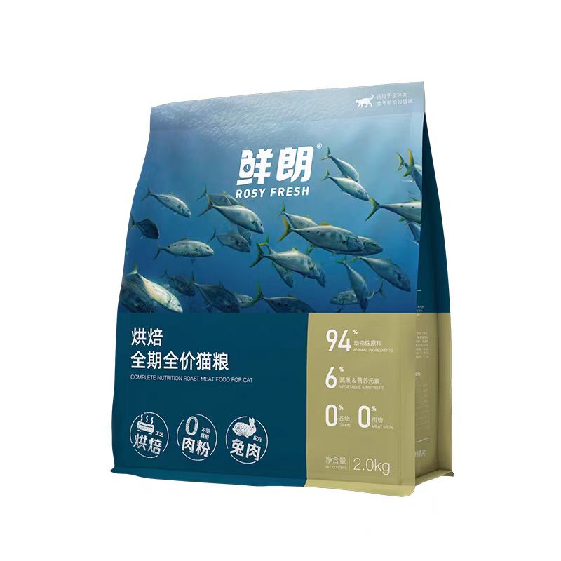 鲜朗烘焙全期全价猫粮兔肉2kg 