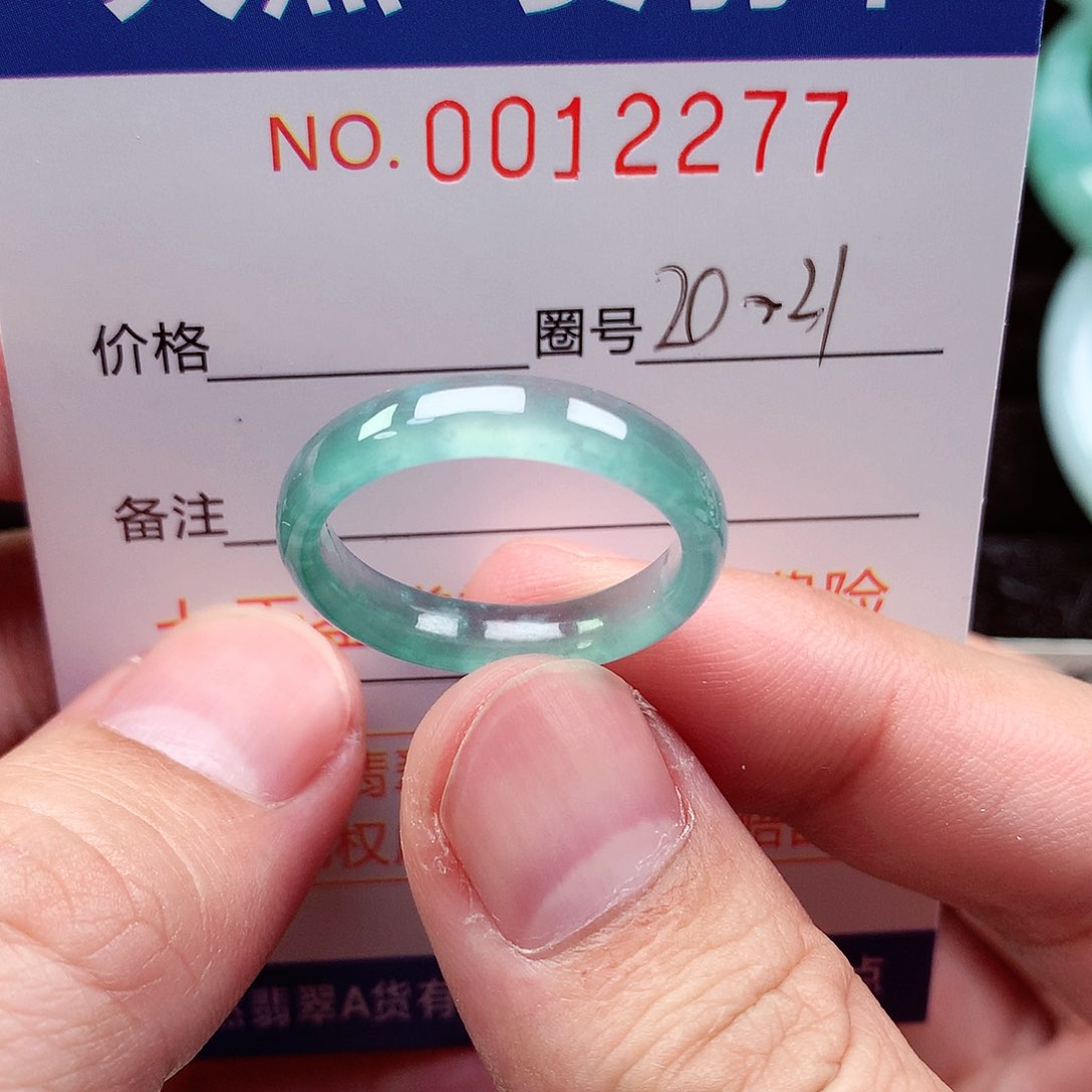 【闪购商品】翡翠未镶嵌戒指天然