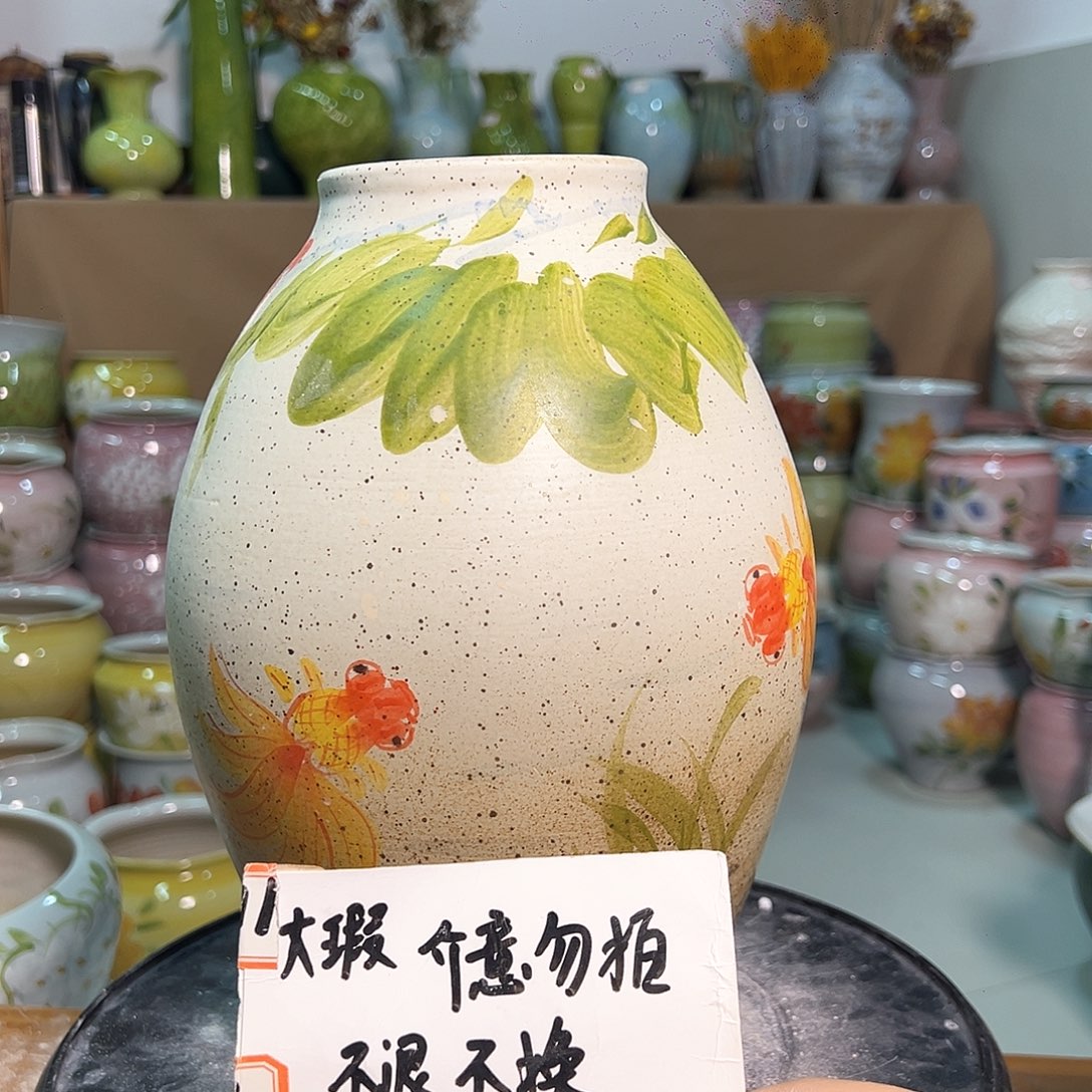 景德镇陶瓷花盆瑕123