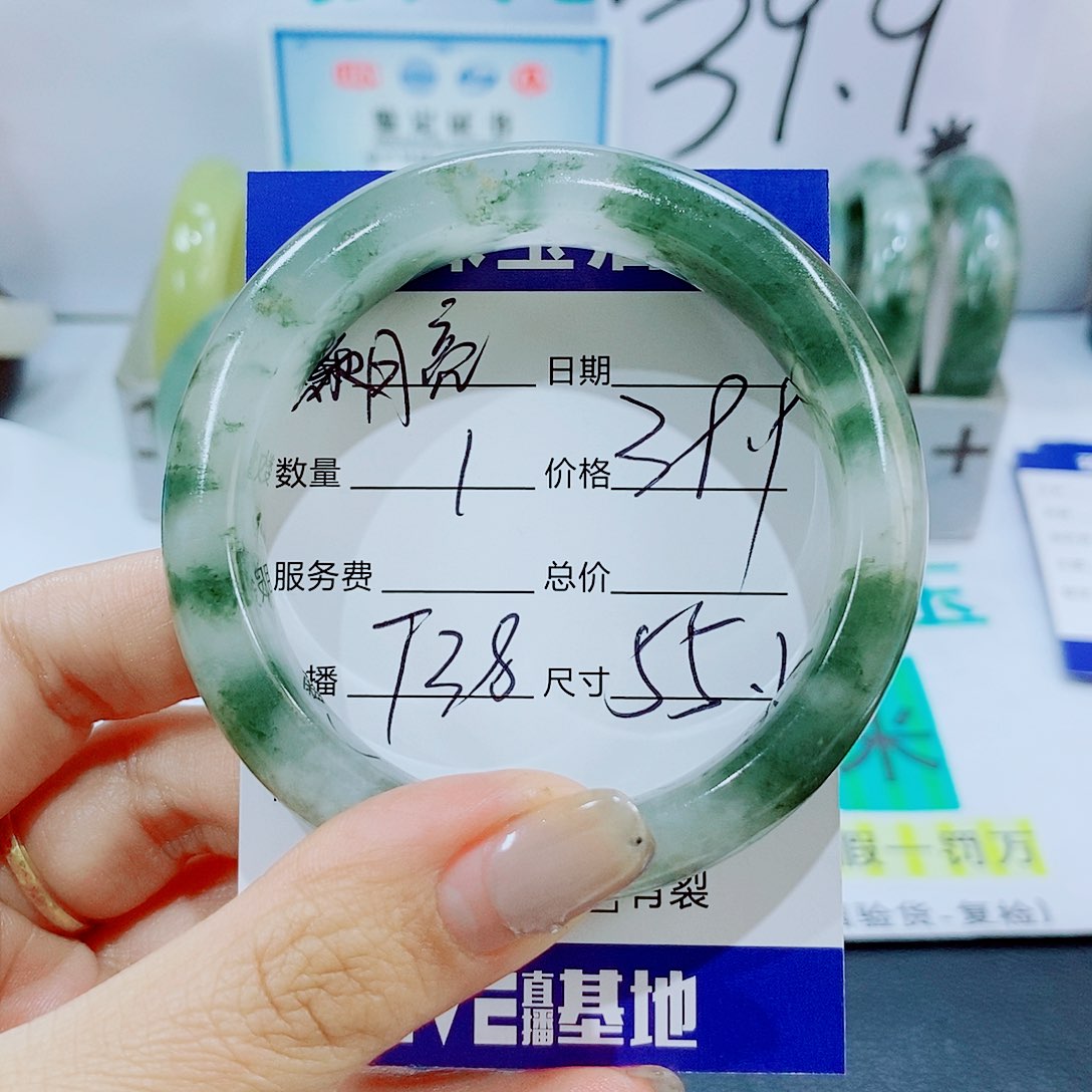 未镶嵌手镯石英质玉T38