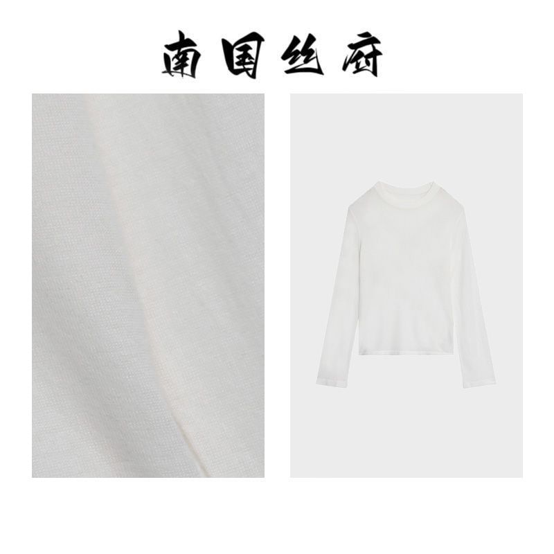 【100%绵羊毛打底】高定系列 | 舒适简约圆领设计上衣