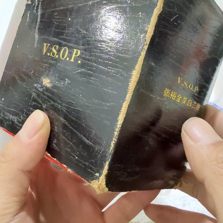 吴***生扇子吃h哈哈哈哈哈哈哈宝贝宝贝呀