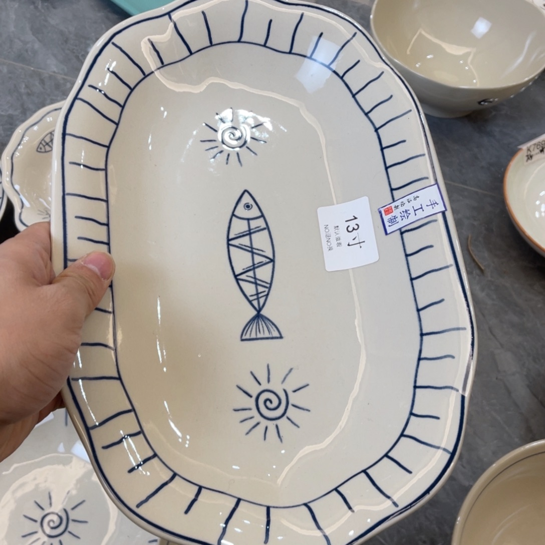 陶瓷微瑕餐具介意勿拍，满18飞！