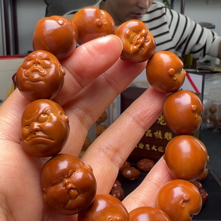 橄榄核吊坠橄榄核