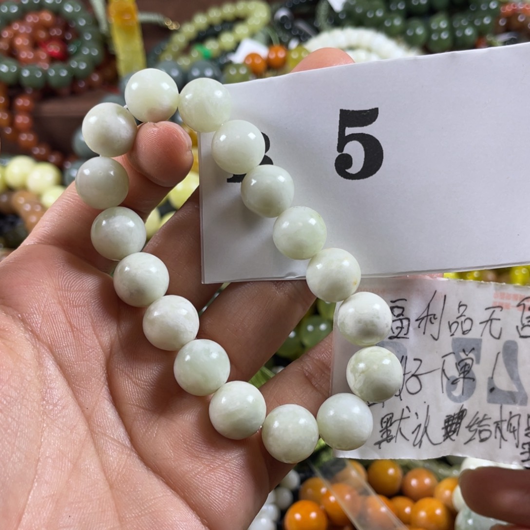 未镶嵌蛇纹石玉手链