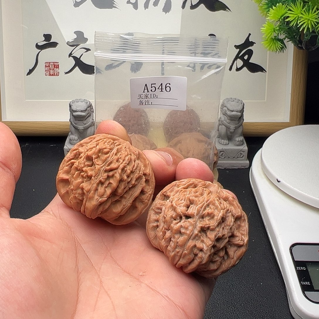 本***然A546四座楼45尺全品