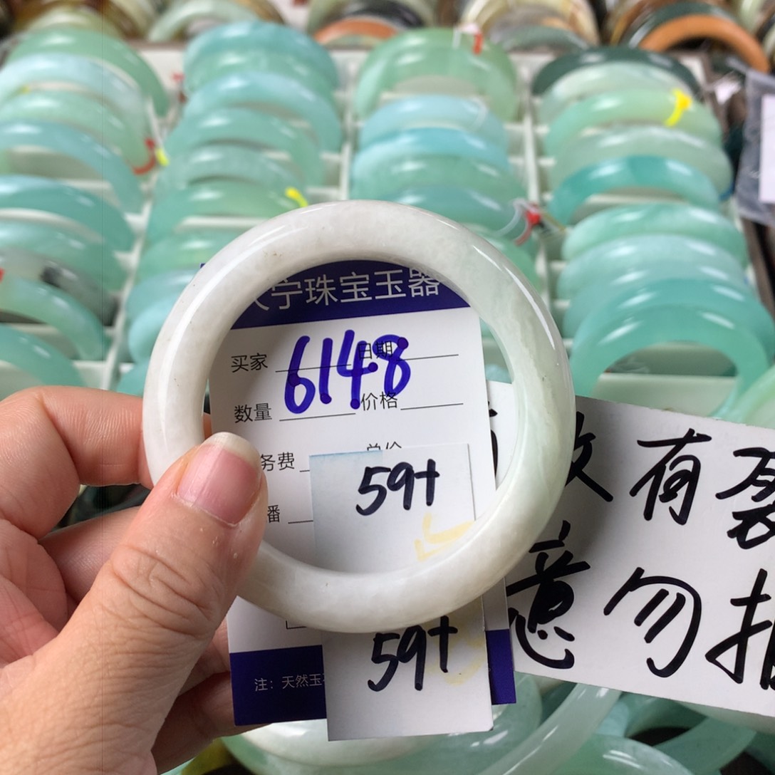 蛇纹石玉手镯未镶嵌6148