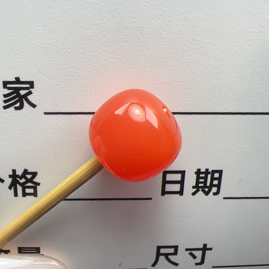 南红玛瑙原矿南红9mm未镶嵌
