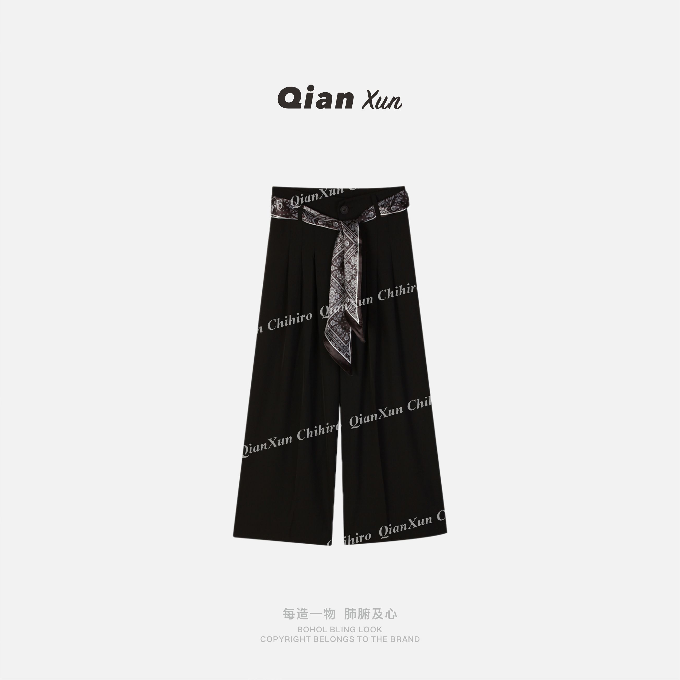【千寻严选】夏季时尚气质百搭显瘦洋气潮流设计感休闲裤X5XXK9523A