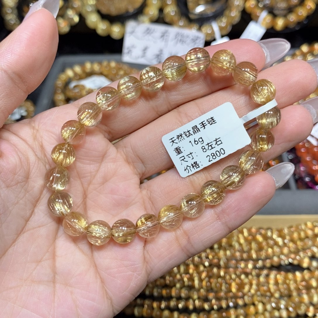 水晶手链未镶嵌X***r芊