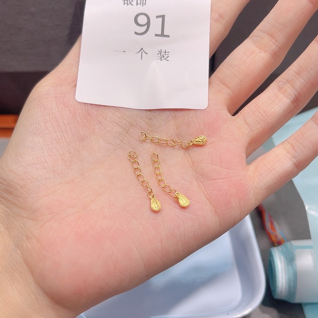 无925银91 。