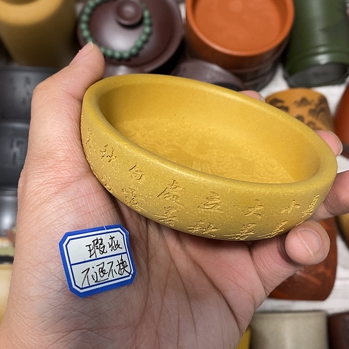 瑕疵不退不换介意勿拍