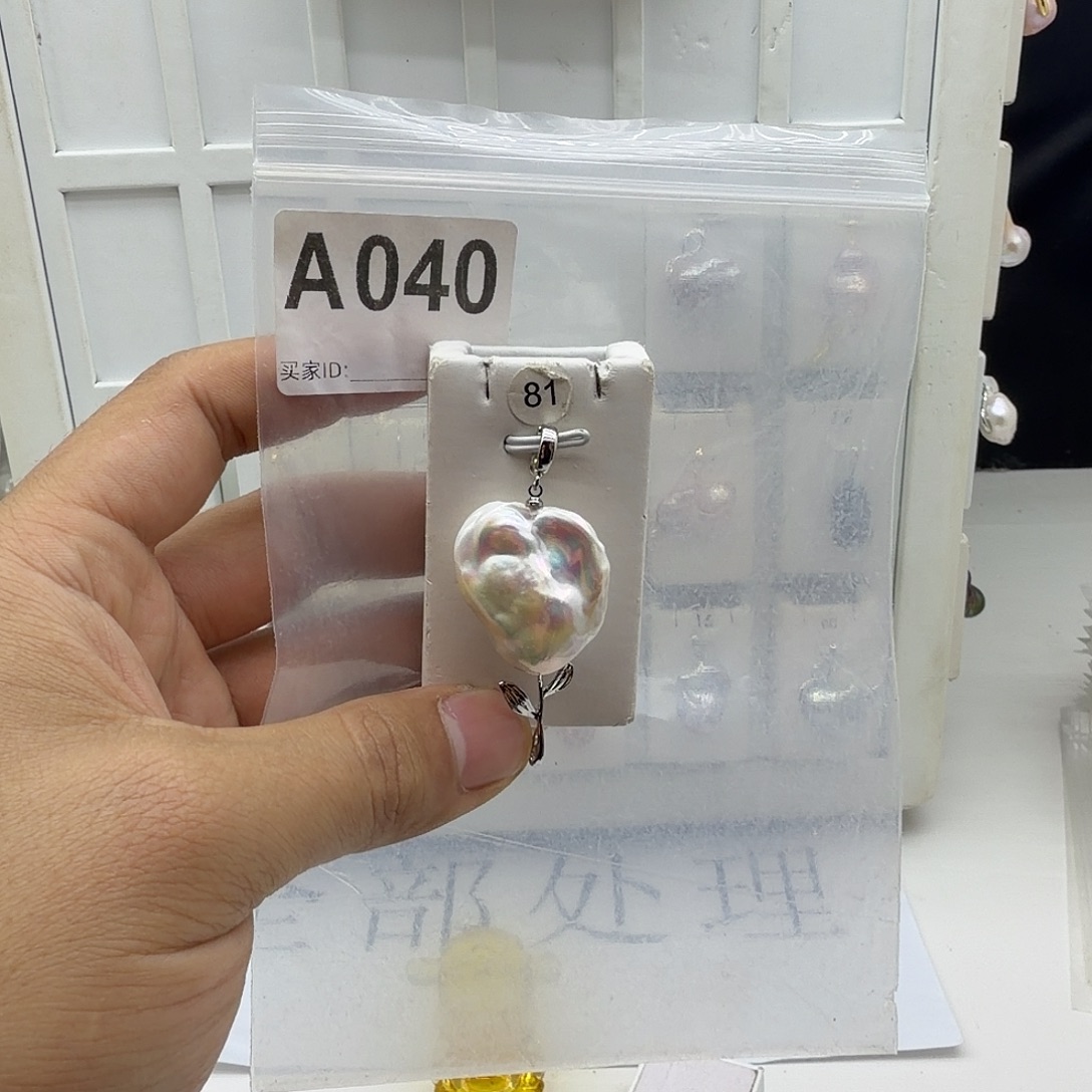 淡水珍珠颈饰合金